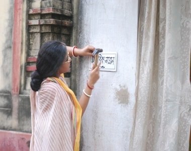 সমাজের একাধিক বিষয় নিয়ে নতুন ছবি নেমপ্লেট